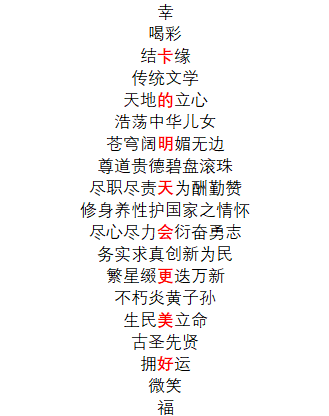 QQ圖片20210430134010.png